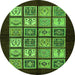 Round Oriental Green Modern Rug, abs645grn