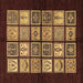 Square Oriental Brown Modern Rug, abs645brn