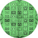 Round Oriental Emerald Green Modern Rug, abs646emgrn