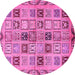 Round Oriental Pink Modern Rug, abs646pnk