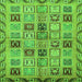 Square Oriental Green Modern Rug, abs646grn