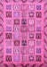 Oriental Pink Modern Rug, abs646pnk