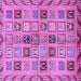 Square Machine Washable Oriental Purple Modern Area Rugs, wshabs646pur