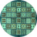 Round Machine Washable Abstract Turquoise Modern Area Rugs, wshabs647turq