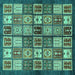 Square Abstract Turquoise Modern Rug, abs647turq