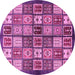 Round Abstract Pink Modern Rug, abs647pnk