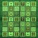 Square Abstract Green Modern Rug, abs647grn