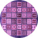 Round Machine Washable Abstract Purple Modern Area Rugs, wshabs647pur