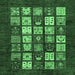 Square Machine Washable Abstract Emerald Green Modern Area Rugs, wshabs648emgrn