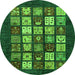 Round Abstract Green Modern Rug, abs648grn