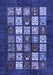 Machine Washable Abstract Blue Modern Rug, wshabs648blu