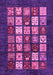 Machine Washable Abstract Pink Modern Rug, wshabs648pnk