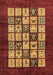 Machine Washable Abstract Brown Modern Rug, wshabs649brn