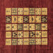 Square Abstract Brown Modern Rug, abs649brn