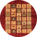 Round Abstract Orange Modern Rug, abs649org