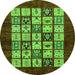 Round Machine Washable Abstract Green Modern Area Rugs, wshabs649grn