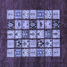 Square Abstract Blue Modern Rug, abs649blu