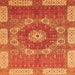 Square Abstract Orange Modern Rug, abs650org