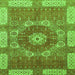 Square Abstract Green Modern Rug, abs650grn