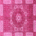 Square Abstract Pink Modern Rug, abs650pnk