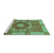 Sideview of Machine Washable Abstract Turquoise Modern Area Rugs, wshabs650turq