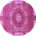 Round Abstract Purple Modern Rug, abs650pur