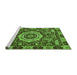 Sideview of Machine Washable Abstract Green Modern Area Rugs, wshabs651grn