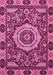 Abstract Pink Modern Rug, abs651pnk