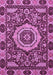 Machine Washable Abstract Purple Modern Area Rugs, wshabs651pur