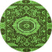 Round Machine Washable Abstract Green Modern Area Rugs, wshabs651grn