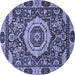 Round Machine Washable Abstract Blue Modern Rug, wshabs651blu