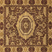 Square Machine Washable Abstract Brown Modern Rug, wshabs651brn