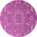 Round Machine Washable Abstract Purple Modern Area Rugs, wshabs652pur