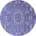 Round Machine Washable Abstract Blue Modern Rug, wshabs652blu