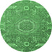 Round Abstract Emerald Green Modern Rug, abs652emgrn