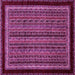 Square Machine Washable Abstract Pink Modern Rug, wshabs653pnk