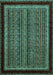 Machine Washable Abstract Turquoise Modern Area Rugs, wshabs653turq