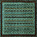 Square Machine Washable Abstract Turquoise Modern Area Rugs, wshabs653turq