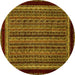 Round Abstract Yellow Modern Rug, abs653yw