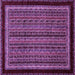 Square Machine Washable Abstract Purple Modern Area Rugs, wshabs653pur