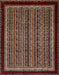 Abstract Dark Almond Brown Modern Rug, abs653