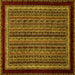 Square Abstract Yellow Modern Rug, abs653yw