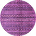 Round Abstract Purple Modern Rug, abs656pur