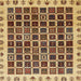 Square Machine Washable Abstract Red Brown Rug, wshabs657