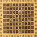 Square Abstract Brown Modern Rug, abs657brn