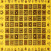 Square Abstract Yellow Modern Rug, abs658yw