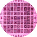 Round Machine Washable Abstract Pink Modern Rug, wshabs658pnk