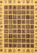 Abstract Brown Modern Rug, abs658brn