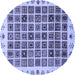 Round Abstract Blue Modern Rug, abs658blu