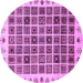 Round Abstract Purple Modern Rug, abs658pur